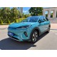 BYD Sea lion 05 EV, 2025, пробіг 7 тисяч км